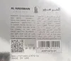 Al Haramain 50 Years Platinum Oud Parfum 100 ml (unisex) Produktbild-Vorschau 9