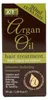 Tratamiento capilar con aceite de argán Xpel, 50 ml Vista previa de la imagen del producto 4