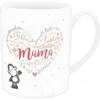 Sheepworld Tasse Mama Herz XL Porzellan 600 ml mehrfarbig Produktbild-Vorschau 1