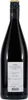 Spätburgunder Baden Rotwein -trocken- (6 x 1,0L) Produktbild-Vorschau 2