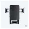 Gravity Holder Basic speziell für den Volkswagen Tiguan II Produktbild-Vorschau 5