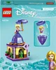 LEGO 43214 Disney Princesse Raiponce Tourbillonnante, Voir les images du produit 10