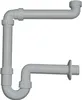 Haas PP-Möbel-Raumsparsiphon DN40 11/4" und 11/2" Greta Produktbild-Vorschau 1