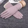 1 Paar Sonnenschutzhandschuhe, extra weich, atmungsaktiv, Produktbild-Vorschau 5