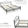 Lit design romantique avec sommier - 200 x 180 cm, Voir les images du produit 3