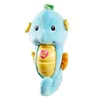 Fisher-Price Schlummer- und Leucht-Seepferdchen (blau). Produktbild-Vorschau 5