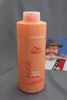 Wella Invigo Nutri-Enrich Balsamo Nutriente Profondo 1000 Anteprima dell’immagine prodotto 5