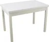 A white table with four legs on a white background. Produktbild-Vorschau