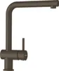 A studio shot of a bronze kitchen faucet against a white background. Podgląd zdjęcia produktu