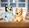 Bluey und Bingo Kuscheltier braun Figur Bingo Plüsch 35 cm Produktbild-Vorschau 3