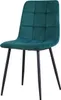 Mesa Stuhl Samt Grün, B44,5xT53xH86,5 cm, Sitzhöhe 49,5 cm, Produktbild-Vorschau 1