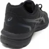 ASICS Q801Y.9097_7.5, Męski, Dorosły, Czarny, Carbon, 1 Podgląd zdjęcia produktu 14