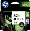 Inchiostro HP C2P05AE 62XL Nero Anteprima dell’immagine prodotto 2