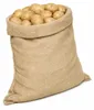 1x Jutesäcke Säcke aus Jute 60 x 110 cm H320 50kg belastbar Produktbild-Vorschau 2