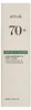 Anua Heartleaf 70 + Hyaluron Tages-Gesichtsmilch Daily Produktbild-Vorschau 5
