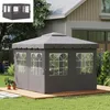 Pavillon-Seitenwände, 4 Seitenwand-Paneele für Produktbild-Vorschau 2