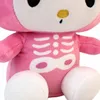 My Melody Kuscheltier - ca. 28 cm Produktbild-Vorschau 4