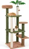 A multi-level cat tree with two cats, one sleeping and one sitting. Náhľad obrázku produktu