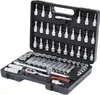 KS Tools Set di bussole 3/8 61 pz. 911.0661 Anteprima dell’immagine prodotto 3