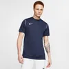 Nike - Park 20 SS Training Top - Blaues Trikot Produktbild-Vorschau 14