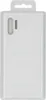 A white product packaging for a Samsung phone case. Produktbild-Vorschau