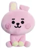 Aurora BT21 Cooky Baby Plüschtier Rosa 20cm Produktbild-Vorschau 1