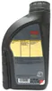 Fuchs Titan GT1 PRO C-3 5W-30 1 Liter (602009166) Produktbild-Vorschau 6