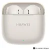 Huawei FreeBuds SE 3 - True Wireless-Kopfhörer mit Mikrofon Produktbild-Vorschau 18