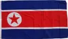 Bandiera Corea del Nord 90 x 150 cm con 2 occhielli Peso Anteprima dell’immagine prodotto 1