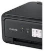 Canon PIXMA TS5150 Multifunkční tiskárna Skener Kopírka Náhled obrázku produktu 6