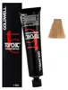 Goldwell Topchic The Naturals, Blonďatá, 8NN, Light Blonde Náhled obrázku produktu 8
