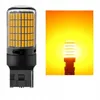 2 sztuki żarówki LED WY21W T20 12V 150 LED JEDNOWŁÓKNOWE Podgląd zdjęcia produktu 1