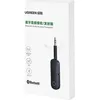 The image shows the retail packaging of a UGREEN Bluetooth audio receiver/transmitter. Anteprima dell’immagine prodotto
