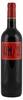Ànima Negra AN/2 Balearen trocken 2018 Spanien | 13,5 % vol Produktbild-Vorschau 1