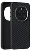 Pro Honor Magic 7 MagSafe Carbon Fiber 6D Micro Relief Náhled obrázku produktu 1