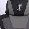 Gaming Stuhl im modernen Racing-Design mit einklappbarer Produktbild-Vorschau 7