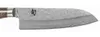 KAI Santoku 7" (18,0 cm) Shun Tim Mälzer TDM-1702 Anteprima dell’immagine prodotto 9