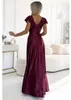 Numoco. Vestido de fiesta para mujer, color burdeos, talla Vista previa de la imagen del producto 3