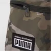 Puma Academy Portable Umhängetasche  forst night-camo aop Produktbild-Vorschau 5