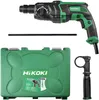 Marteau perforateur burineur SDS-Plus 850W (solo) en Voir les images du produit 3
