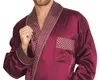 FOREX Lingerie edler und hochwertiger Herren Produktbild-Vorschau 2