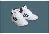 Adidas Schuhe Hoops Mid 3.0 Ac I, GZ9650 Produktbild-Vorschau 9