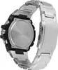 The back view of a silver and black G-SHOCK watch with a metal band. Náhled obrázku produktu