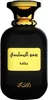Rasasi Somow Al Rasasi Wajaha Eau de Parfum unisex 100 ml Produktbild-Vorschau 2