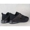 Nike Boty Air Max Alpha TR 3, CJ8058002 Náhled obrázku produktu 5