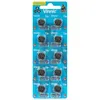 Piles alcalines Vinnic G12 / AG12 / L1142 / LR43 / 186 / Voir les images du produit 2