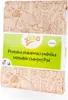 XKKO Safari – Wickelunterlage – Honigsenf, 50 x 70 Produktbild-Vorschau 1