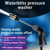 Hochdruckreiniger, Hochdruck-Handsprinkler mit Schlauch, Produktbild-Vorschau 9