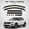 Lot de 4 déflecteurs pour VW T-ROC (5 portes) – à partir de Voir les images du produit 2