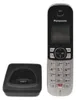 Panasonic KX-TGA685EXB, DECT-Telefon, Kabelloses Mobilteil, Produktbild-Vorschau 3